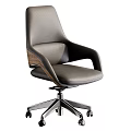Modern Brown Leather Office Chair With Ergonomic Design Metal Base And Swivel Wheels