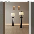 Modern floor lamp 3d model