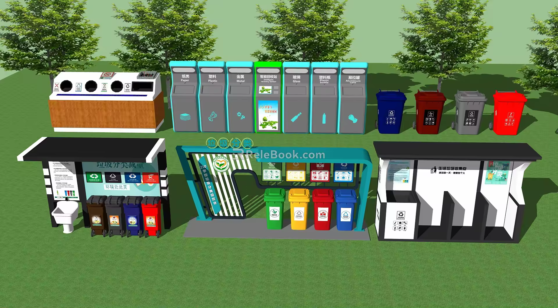 Modern garbage transfer station garbage collection point classification garbage bin garbage transfer station 3d model