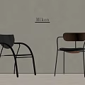 Mikon Modern Chairs With Black And Brown Seats And Metal Frames