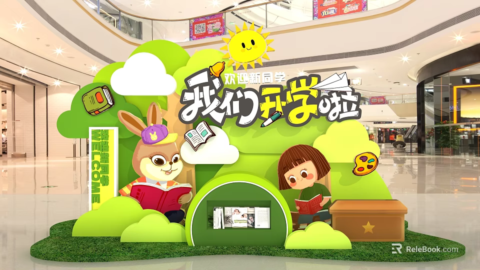 Back to School Mall Decoration With Cartoon Rabbit Little Girl Books And Sun 3d model 