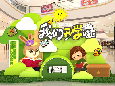 Back to School Mall Decoration With Cartoon Rabbit Little Girl Books And Sun 3d model