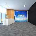 Modern Conference Room Interior Design With Large Screen Chairs And Wooden Long Table