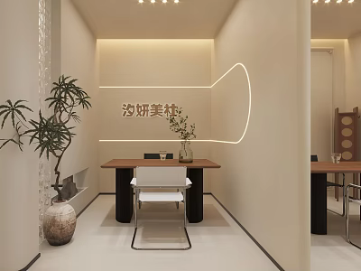 Modern Beauty Hair Salon Interior With Soft Lighting Green Plants And Elegant Chairs 3d model