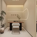 Modern Beauty Hair Salon Interior With Soft Lighting Green Plants And Elegant Chairs