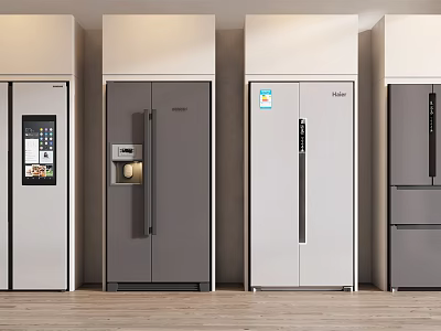 Modern Gray and White Refrigerators With Side by Side French Door Designs and Water Dispensers 3d model