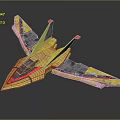 Futuristic Cosmic Spaceship Featuring Yellow Aerodynamic Design And Detailed Wing Structure For Space Exploration