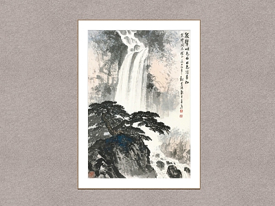 New Chinese Landscape Painting Wei Zixi Quan Sheng Yan Dangerous Stone model