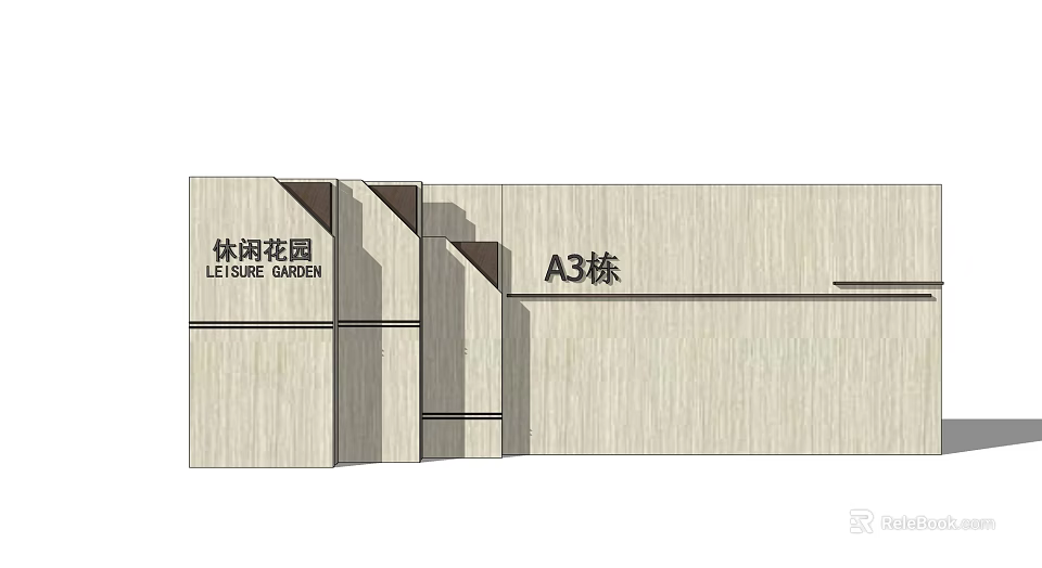 Feature Wall Design in Leisure Garden Adjacent to A3 Building Structure 3d model