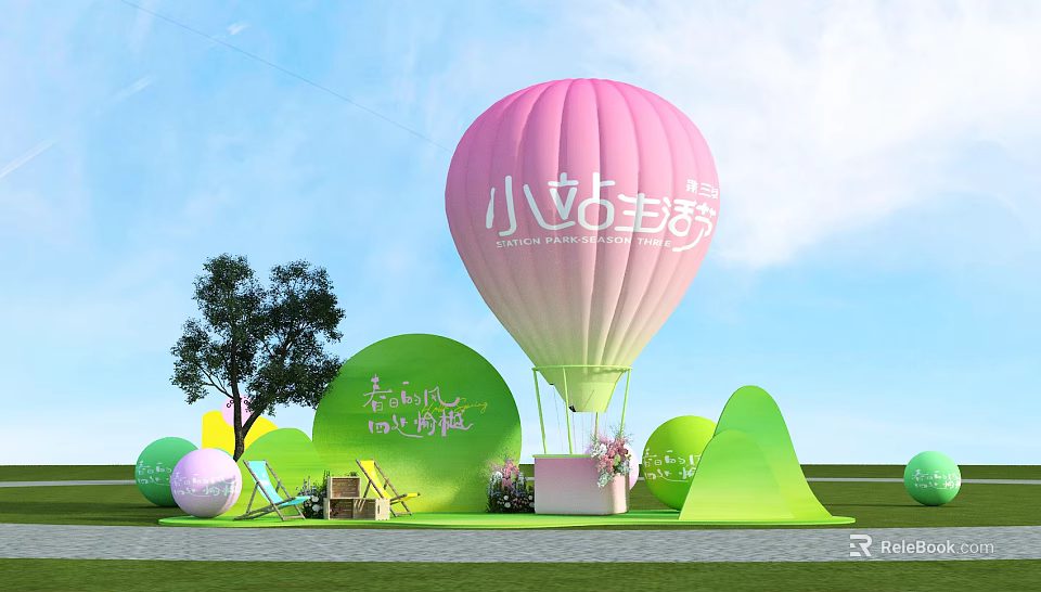 Popular Photo Check in Spot with Pink Hot Air Balloon Green Mountain Decorations and Lawn 3d model 