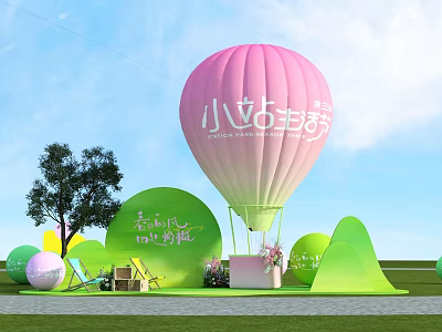 Popular Photo Check in Spot with Pink Hot Air Balloon Green Mountain Decorations and Lawn 3d model