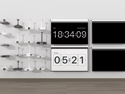 Projection Monitoring System With Multiple Surveillance Cameras And Display Screens Showing Time 3d model