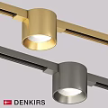Modern Track Mounted Downlights And Spotlights In Brushed Brass And Satin Nickel