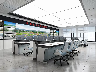 Spacious Monitoring Room With Multiple Screens Control Desks And Ergonomic Chairs 3d model