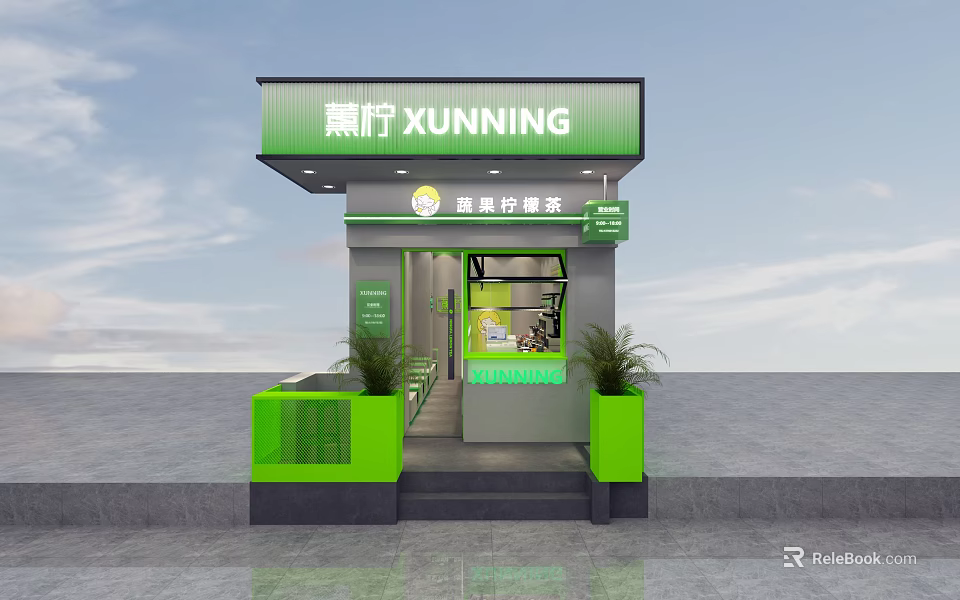 Modern Milk Tea Shop Storefront with Green Design Healthy Lemon Tea and Plants 3d model 