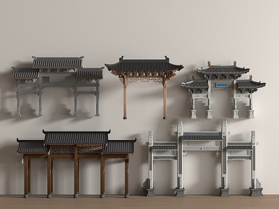 New Chinese style archway model