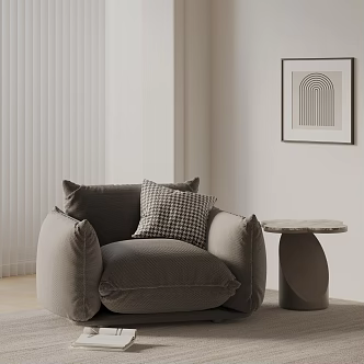 modern leisure chair 3d model