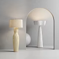 Cream And White Floor Lamps With Sleek Ceramic And Textured Bases Grey Wall Arched Structure