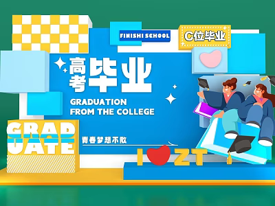 Modern Meichen We Graduated Graduated Campus Students Graduated Ji Meichen 3d model