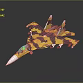 Colorful Camouflage Fighter Jet Model With Yellow Purple Paint And Tail Fins