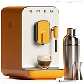 SMEG Coffee Machine As Modern Kitchen Appliance With Orange Silver Design And Coffee Cup