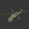 Cartoon Style Helicopter Model With Big Eyes Blue Windows Red Top And Silver Body