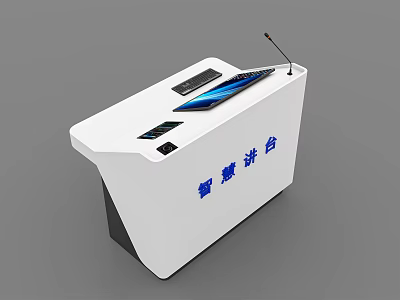 Smart Function Desk Podium with Digital Screen and Microphone for Modern Presentations 3d model