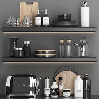 Modern Kitchen Supplies 3d model