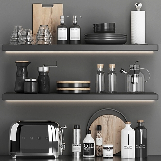 Modern Kitchen Supplies 3d model