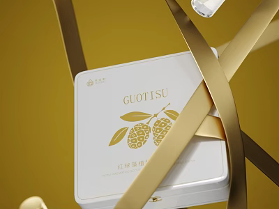 GLOTYSU Cosmetics White Box With Golden Ribbon And Red Berry Smilax Design 3d model