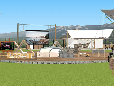 Outdoor Garden Landscape Featuring White Tents Wooden Deck Green Lawn Large Screen And Distant Mountains 3d model