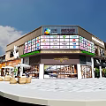 Modern Commercial Street With Colorful Storefronts Awnings Outdoor Seating And Paved Plaza