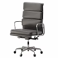 Brown Leather Office Chair With High Back Metal Armrests And Wheeled Base