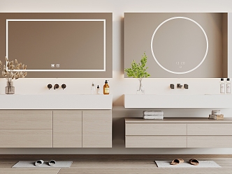 Modern bathroom cabinet 3d model