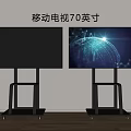 70 Inch Mobile TV With Rolling Stand For Home Entertainment Use