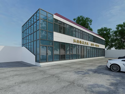 Modern Auto Repair Center Building With Glass Curtain Wall Red Roof And White Car 3d model