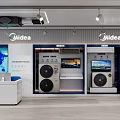 Midea Home Appliances Showroom With Air Conditioners Washing Machines And Digital Screens