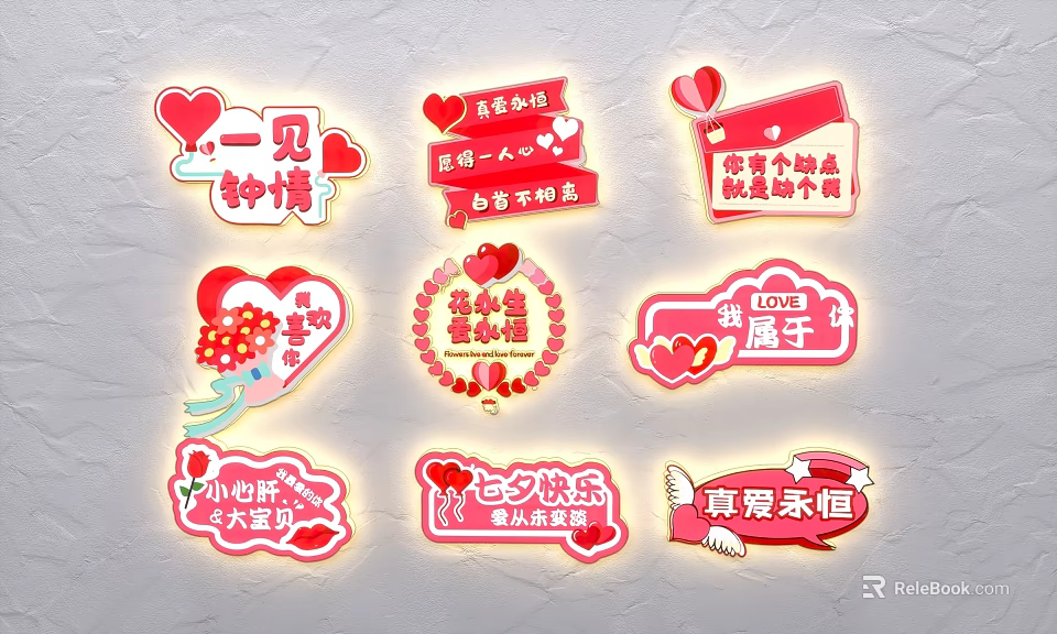 Romantic Love Theme Wall Decor With Heart Shapes And Chinese Love Phrases 3d model 