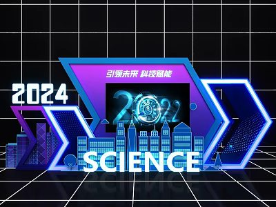 2024 Future Tech Science Themed Photo Check in Spot With Neon Lights And City Silhouettes 3d model