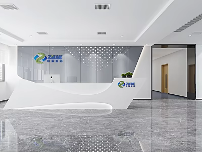 Sleek Modern White Curved Office Reception Desk With Company Brand Logo Display Background Wall 3d model