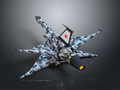 Camouflage Pattern Model Fighter Jet With Red Logo On Tail And Yellow Nose 3d model