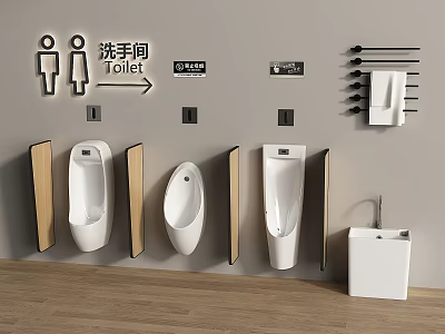Modern Public Restroom Interior With Wall Mounted White Urinals And Wooden Partitions 3d model