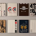 Decorative Curtains With Various Chinese Character Designs For Home Interior Decoration