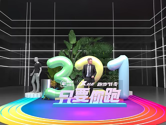 Photo area air film word plant atmosphere punch card 3d model