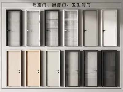 Different Styles of Swing Doors for Bedroom Kitchen and Bathroom 3d model