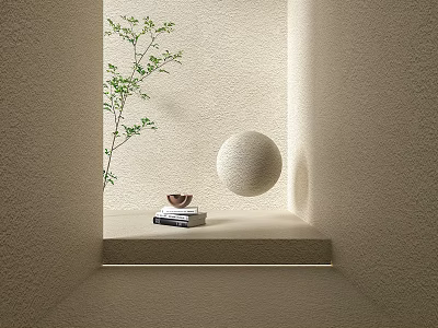 Beige Textured Wall With Built In Niche Green Plant Books And Floating Sphere 3d model