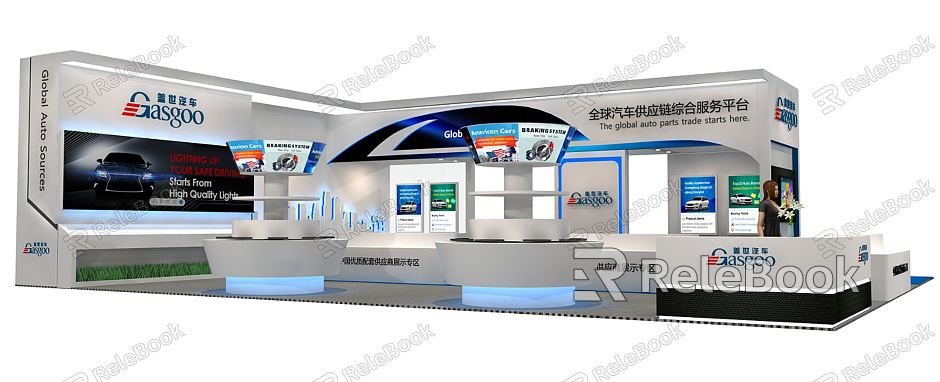 Modern Exhibition Booth Exhibition Exposition model