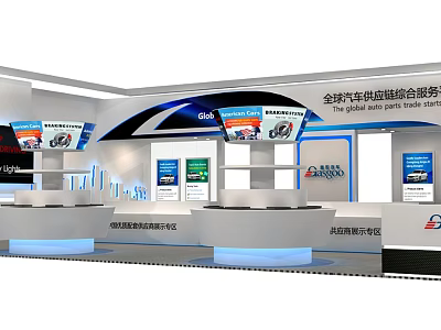 Global Automotive Supply Chain Exhibition Booth With GAC Brand Logos Display Screens And Comprehensive Services 3d model