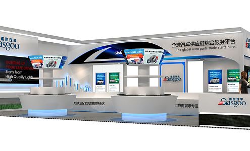 Modern Exhibition Booth Exhibition Exposition 3d model