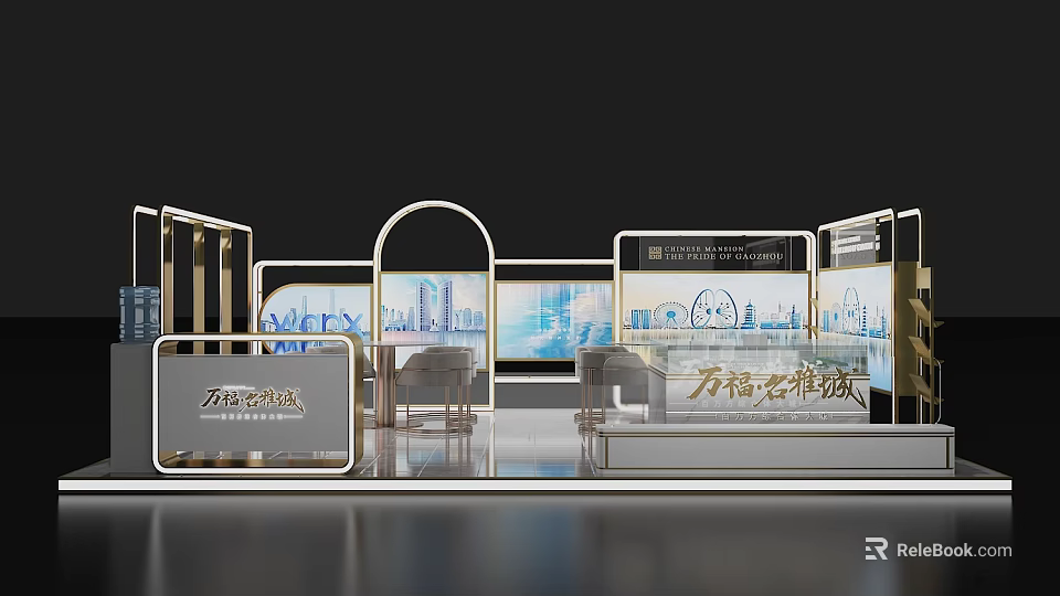 Wanfu Mingdu City Modern Exhibition Hall Interior With Display Screens And Brand Showcases 3d model 